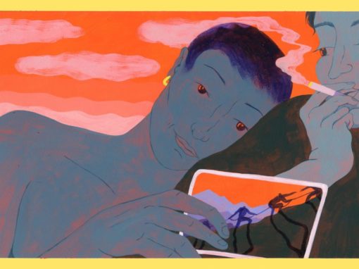 Illustration Récit « En réalité, l'amitié » d'Anne Pauly