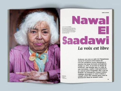 Dans le texte « Nawal El Saadawi » La Déferlante 7