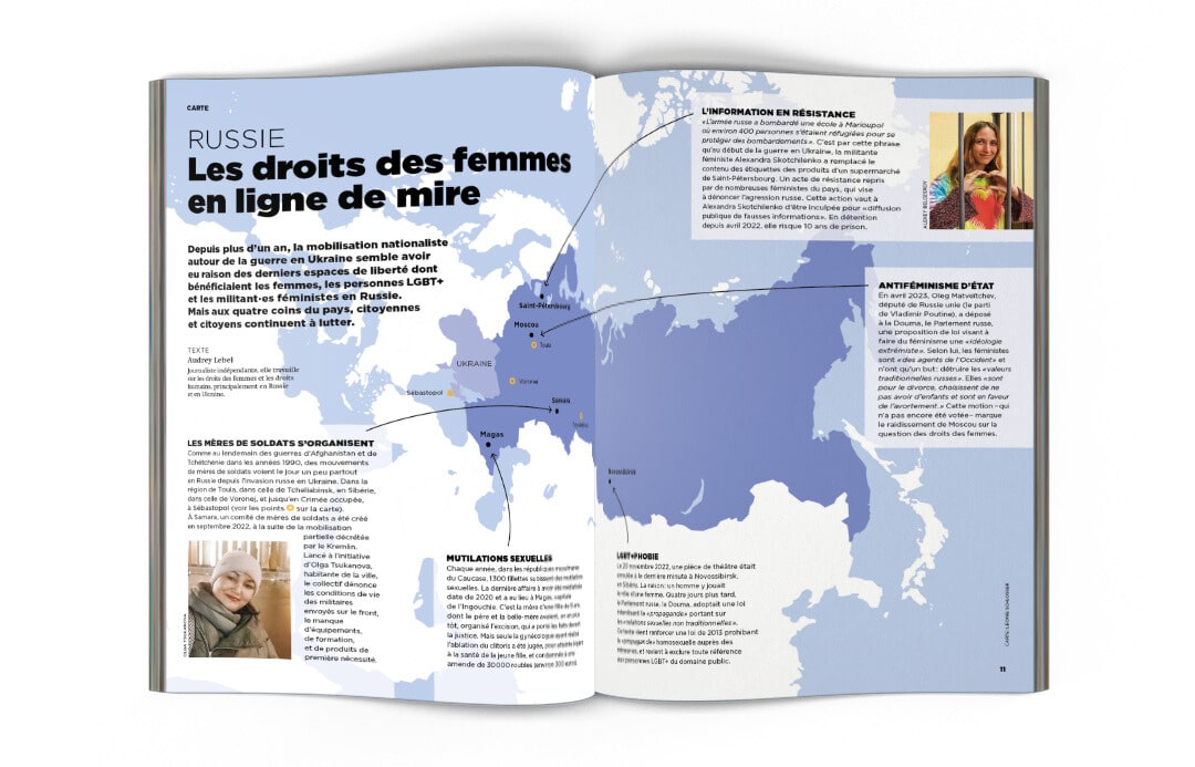 Illustration : Léa Djeziri