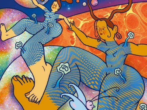 illustration de Amina Bouajila pour illustrer l'entretien d'Aurore Turbiau « À quoi rêvent les écrivaines féministes ? » signé Elise Thiébaut - La Déferlante 12 Rêver