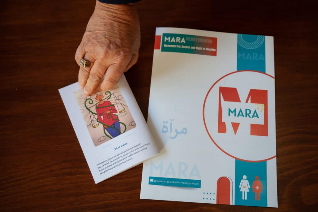 Crédit photographique : Ons Abid pour La Déferlante