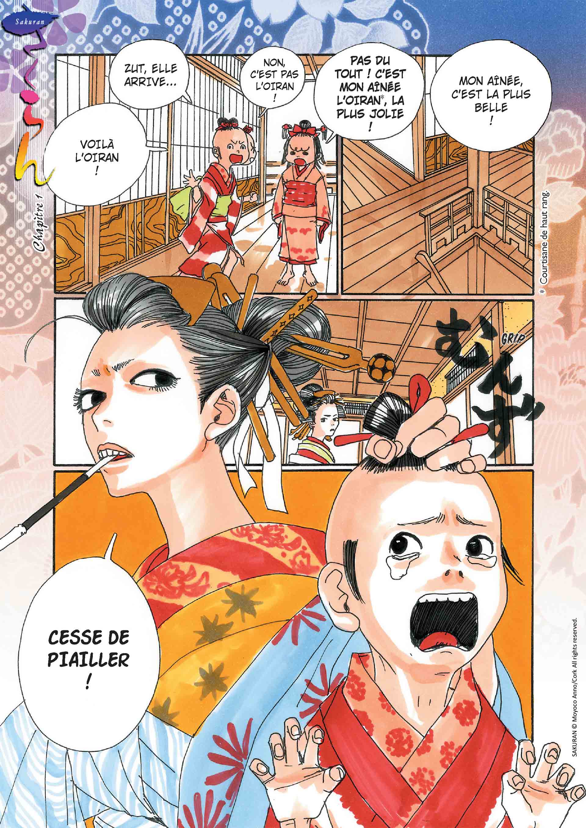 Planche extraite de Sakuran, de Moyoco Anno, Pika Édition, 2023. Le destin sans fard d’une prostituée en quête de liberté.
