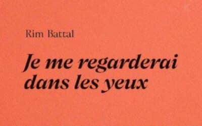 On aime, on partage : les recos de la semaine de La Déferlante