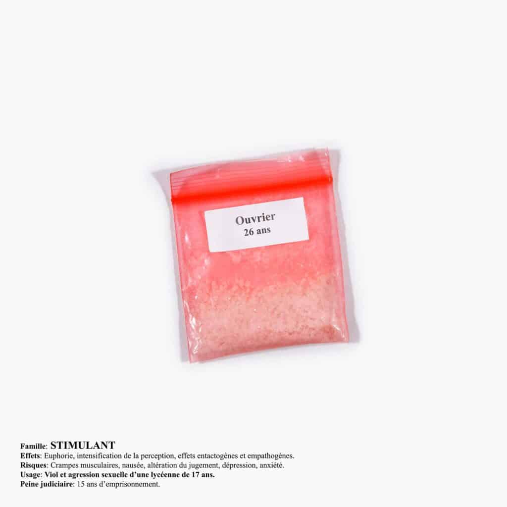 Camille Gharbi - À son insu